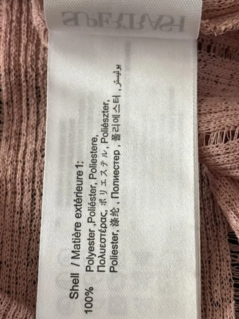 NWT Supertrash Blush Pink Sheer Pointelle Knit Bell Sleeve V-Neck Top Size XS